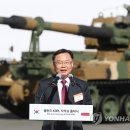 홍남표축사 이미지