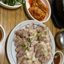 원조신성가마솥돼지국밥 이미지