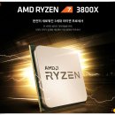 AMD 라이젠 프로세서를 사용하기 위한 필수 팁 - 윈도우10 전원관리 옵션 이미지