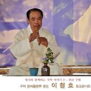 백경민박 | 구례 향제줄풍류 이철호 명인 토크콘서트/명사와 함께하는 지역이야기3/구례 제다 체험/화엄사 덕재...