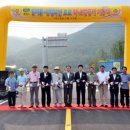 곡간 - 제주시 두신로 85 | 곡간