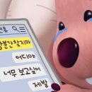 플루밍 이미지