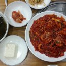 씸통난낙지