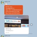 서초중앙로24길 27 (6) 이미지