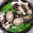 다모아힐링 이미지