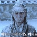 헤어세렌디피티 서초우면점