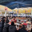 시민로121번길 65(제일시장 주변) 일원 | 한국관광공사 2월 추천 가볼 만한 곳 5곳 선정