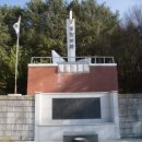 경찰전공비 이미지