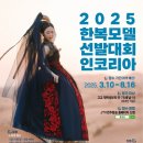 지엘뷰티 - 전주시 완산구 | 지엘뷰티