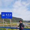 오수천2 이미지