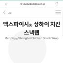 오늘의한끼 이미지