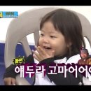 리하우스펜션 B동 이미지