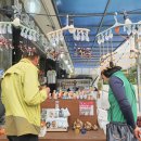 해뜨는해수월드 | 소원을 말하면 다이루워질지니 영검한 바다사찰