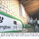 지하철2호선방배역 이미지