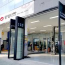 자동차 정비소 이미지