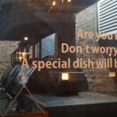 스모크트레인(SMOKE TRAIN) 이미지