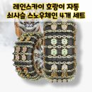 거북이카센터 이미지