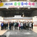 남신공업사 이미지