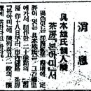 동아다방 이미지