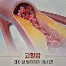 감계삼성내과의원 이미지
