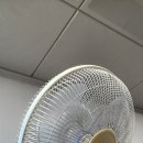 진영국토관리사무소 이미지