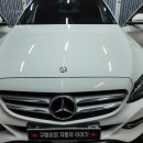 14-C | 벤츠 C200 W205 무선 카플레이 &amp; 안드로이드 오토 동시 장착 — 아이폰도 갤럭시도 한 번에!