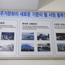 서원블루오션C동 이미지