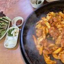 춘천마신는닭갈비 네이버블로그