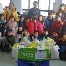 움사랑생태어린이집 경인투데이뉴스