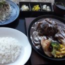 함박가든 이미지