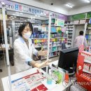 가림약국 이미지