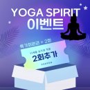 요가스피릿