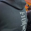 (주)이프 | 2025 원디사이플 겨울 오픈워십 <찬란 : 문드러짐 속에 피어나는 빛> 후기