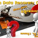 수원종합공구단지 이미지