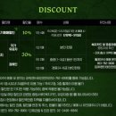 주흘당