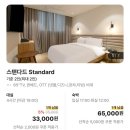 에이치에비뉴 평택고덕점 이미지