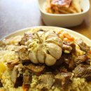 온누리 민박 이미지