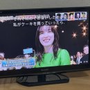 도쿄워홀 D+4,5,6] 신주쿠, 다이칸야마, 지유가오카 / 아이러브유 팬 페스티벌 응모 / 일주일차에 울컥...🥹