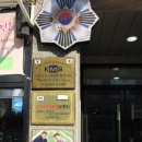 뺑드오웰베이커리카페