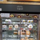 국선생강릉유천점 이미지