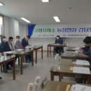 방림축산 이미지