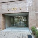 호평파라곤아파트 네이버블로그