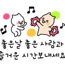 용택농장 이미지