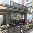 복구 전문 갈마동 영스헤어]과학자 같은 원장님이...대전 복구펌 결개선 후기, 엉키던 머릿결의 기적...