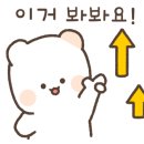 쑥쑥재활의학과의원 이미지