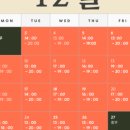 무수책방 이미지
