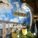 새바라기 이미지