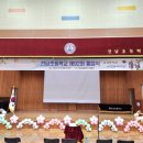 진남초교병설유치원 네이버블로그