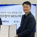 에스티플래닛