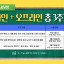 더무아 이미지